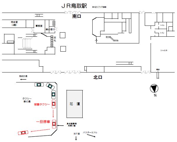 構内図面